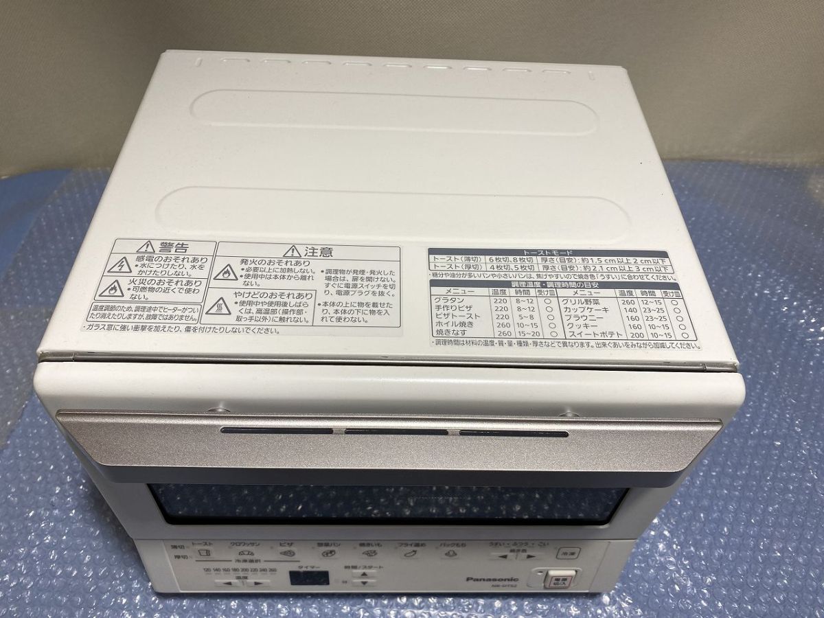 ★☆J756 パナソニック コンパクトオーブン NB-DT52 2020年製 中古品☆★の画像2