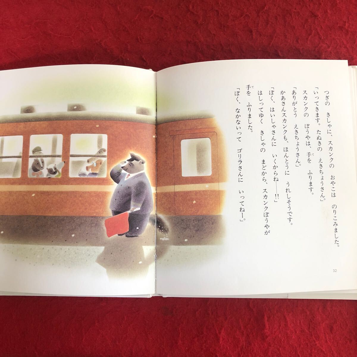 item_image_4