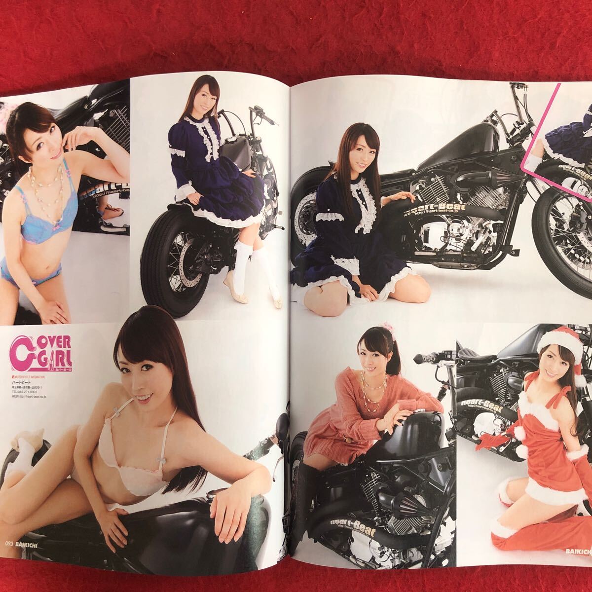 g-693 バイキチ 2013年2月号 イージー・パブリッシング 特集:アメリカンカスタム総選挙 バイク女子 森川真羽グラビア有 バイク情報誌 ※4_画像5