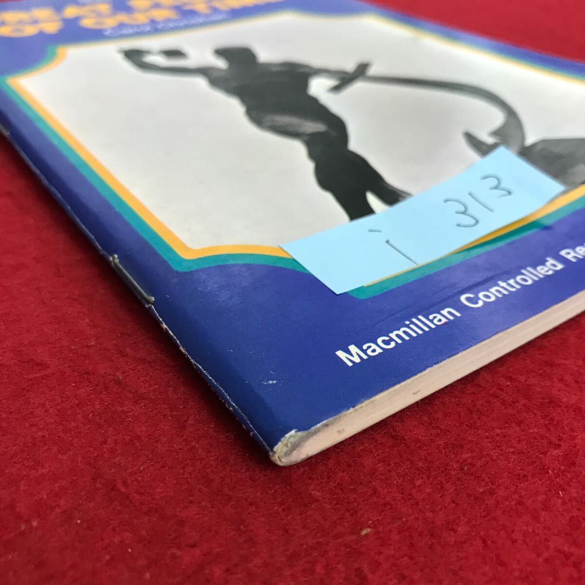 i-313 ※4 / BOOK ONE GREAT PEOPLE OF OUR TIME Carol Christian 私たちの時代の偉人 キャロル・クリスチャン 発行日詳細不明 - 外国語雑誌 i-313 ※4 / BOOK ONE GREAT PEOPLE OF OUR TIME Carol Christian 私たちの時代の偉人 キャロル・クリスチャン 発行日詳細不明 - 外国語雑誌