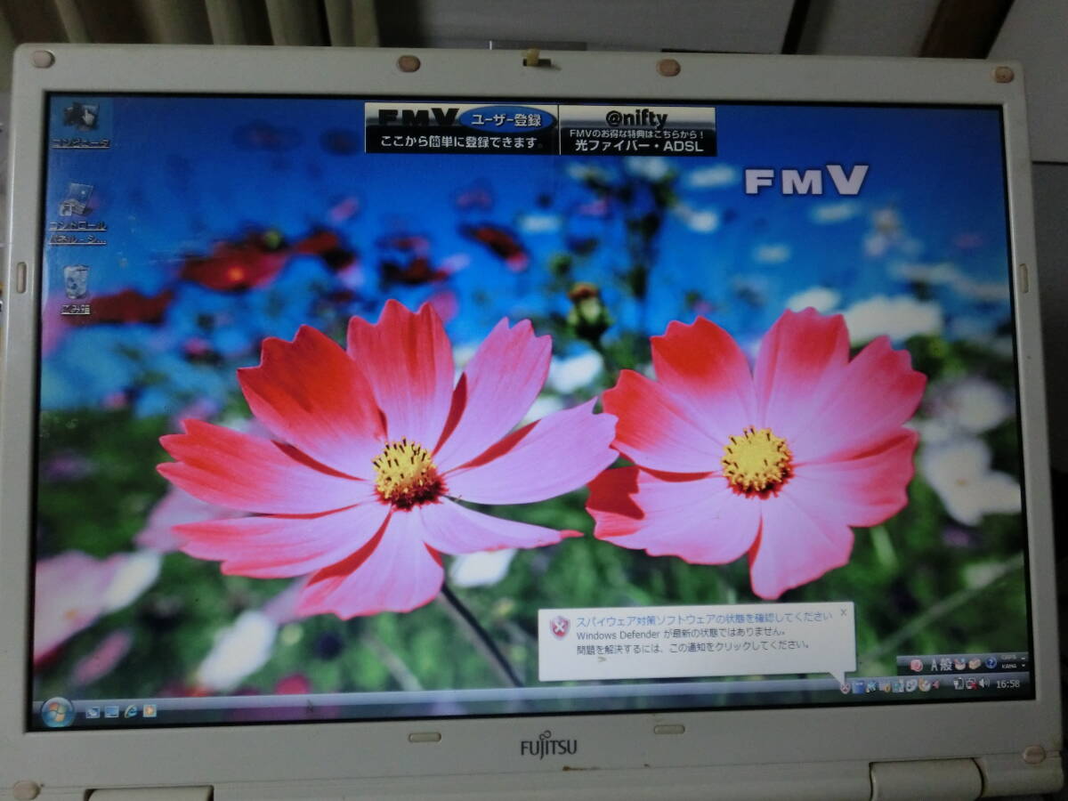 ジャンク品 FUJITSU PC FMV-BIBLO NF/B40 W Vista Celeron550 2.0GHz メモリ2GB HD99GB DVD 映像モニターに有効活用_画像3