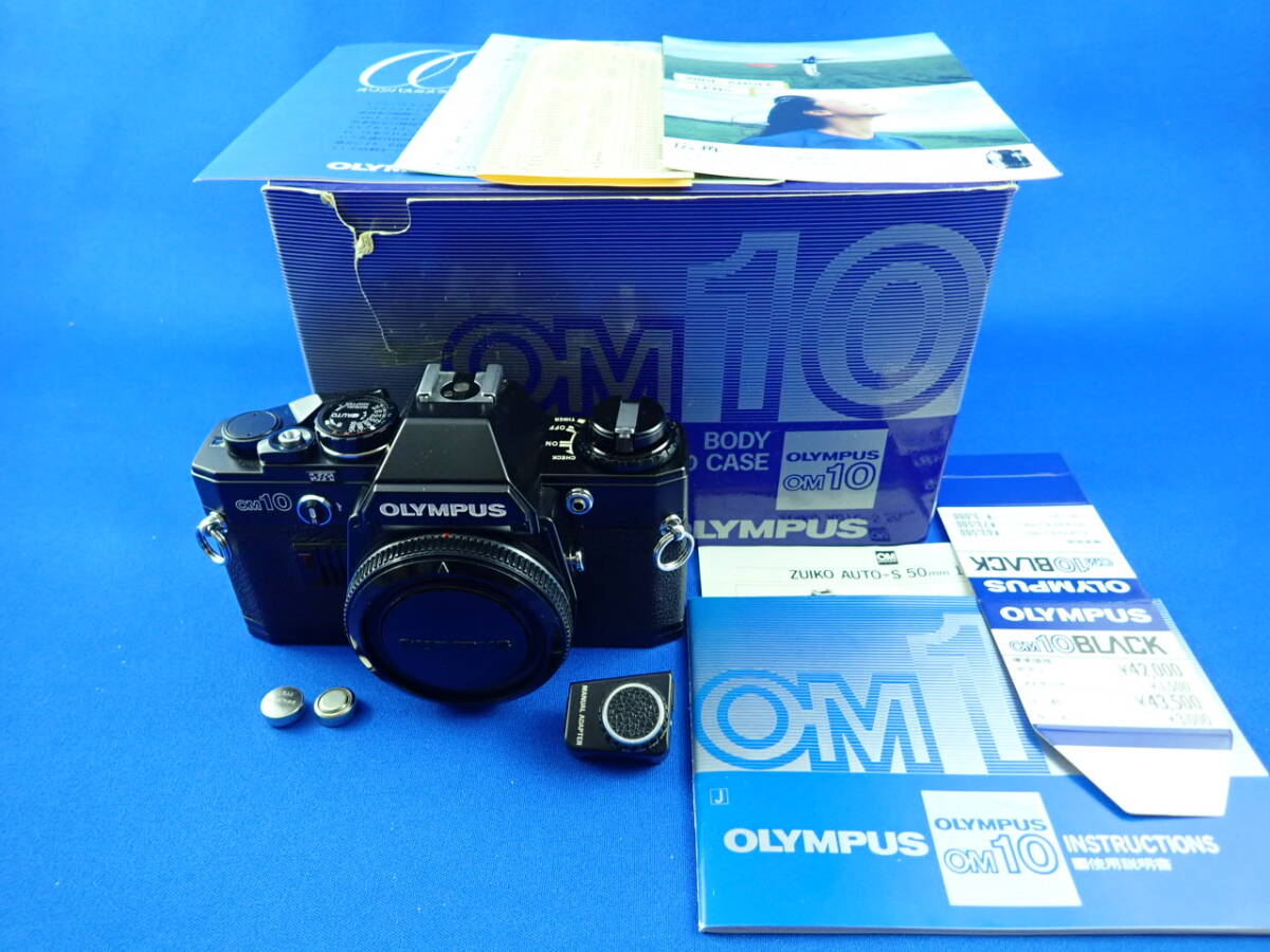 ☆オリンパス OLYMPUS☆OM10 BLACK FINISH + MANUAL ADAPTER☆フィルムカメラ☆の画像1