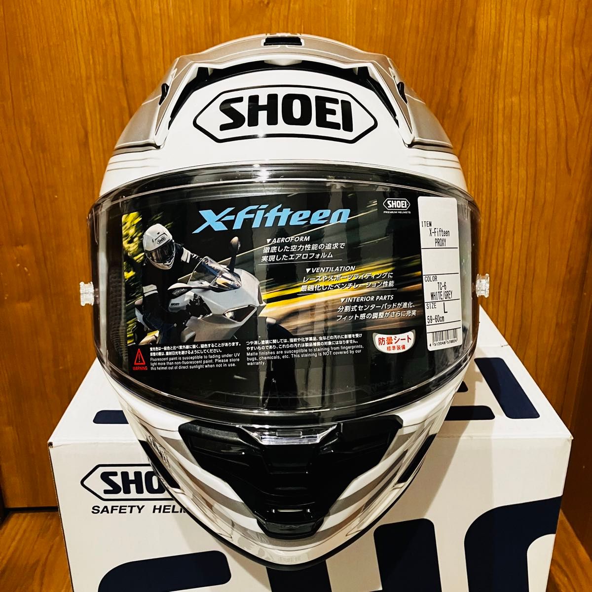 新品未使用 X-Fifteen(X-15)PROXY Lサイズ|Yahoo!フリマ(旧 新品未使用 X-Fifteen(X-15)PROXY Lサイズ|Yahoo!フリマ(旧