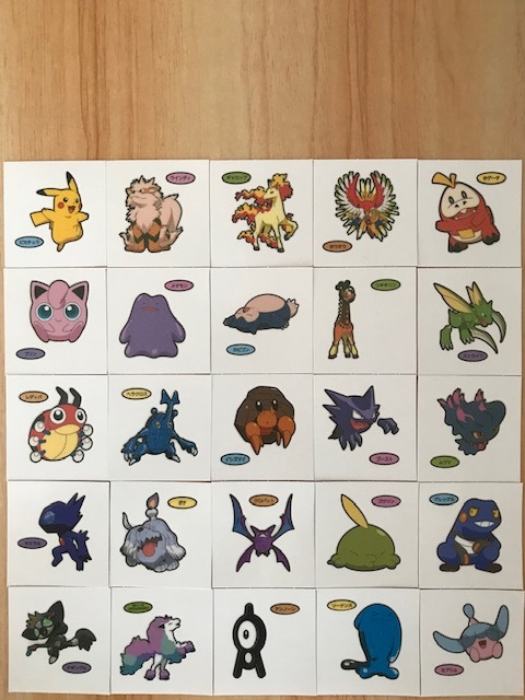 送料無料 即決 ポケモンデコキャラシール パウンドC6弾全25種25