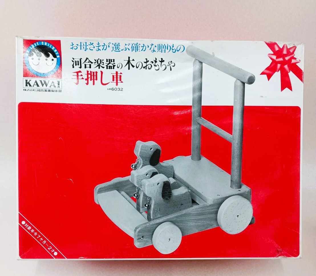 河合 楽器 おもちゃ 赤ちゃん カタカタ 手押し車 いぬ 木製 当時物 レトロ 日本製_画像1