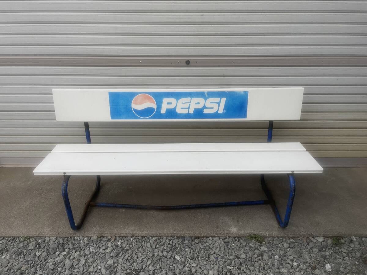 Yahoo!オークション - PEPSI/ペプシ ベンチ 白 幅150 Yahoo!オークション - PEPSI/ペプシ ベンチ 白 幅150