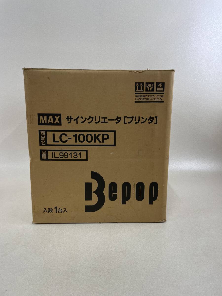 ☆ 事務用品 MAX Bepop ビーポップ カッティングマシン LC-100KP サインクリエーター プリンタ _画像1