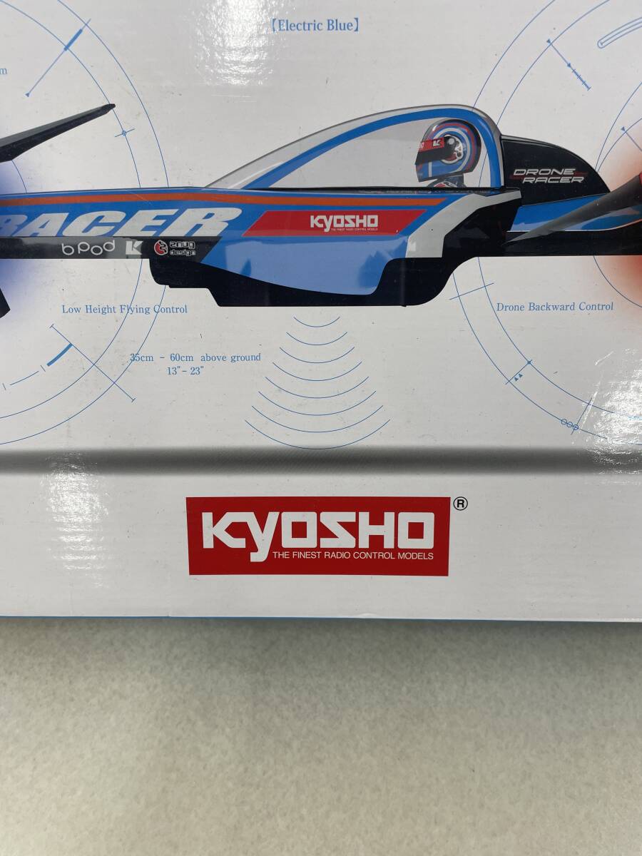 【ジャンク 】京商 ドローンレーサー DRONE RACER ラジコン KYOSHOの画像2