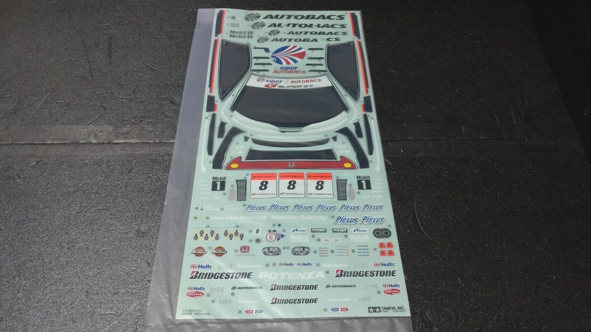  タミヤ 1/10 ARTA NSX ステッカー 中古品の画像2