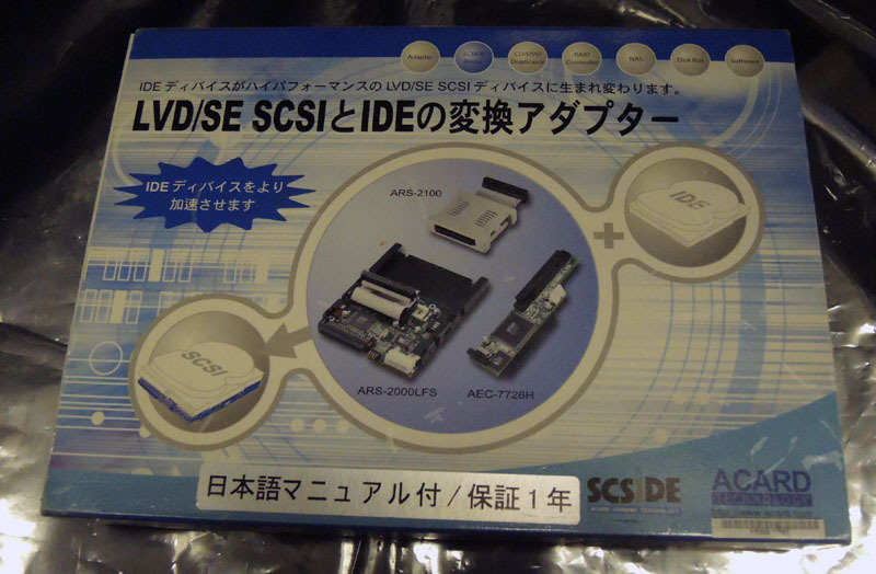 ACARD TECHNOLOGY製SCSI-IDE変換ボード AEC-7726H 長期保管品　+50Pin変換コネクタ_画像1