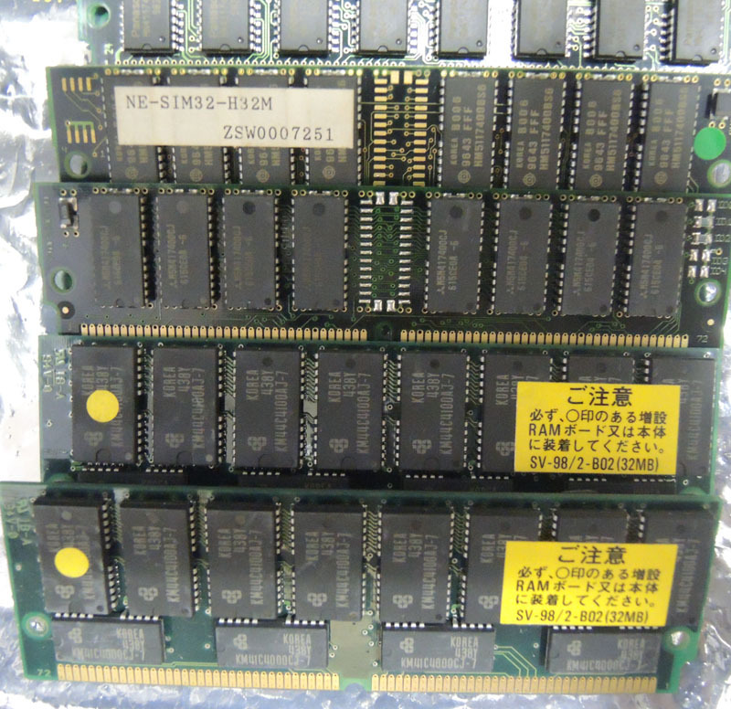 72PIN SIMM ジャンク20枚（SV-98/2-B02、PC-9821A-B04L等）の画像2