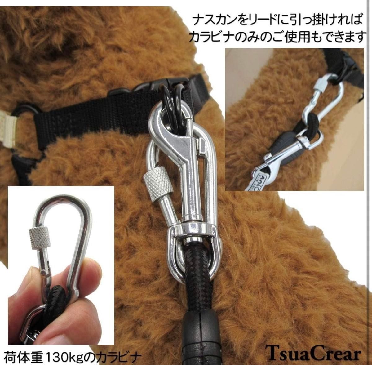 リード　ロングリード 小型 中型犬用 軽量 伸縮性 丸ロープ トレーニング 絡みにくい 長い 5m パープル　ブラウン