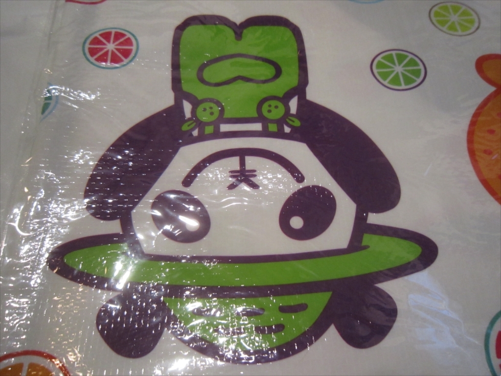 [ new goods unused goods ]JA agriculture ...ja kun leisure seat . bag not for sale folding simple bag 