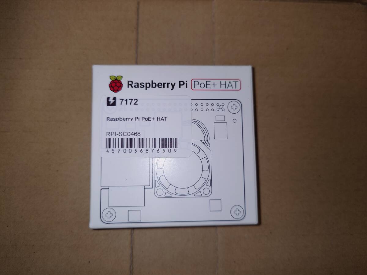 Raspberry Pi 4 Model B(8GB)／PoE+ HAT 中古２の画像4