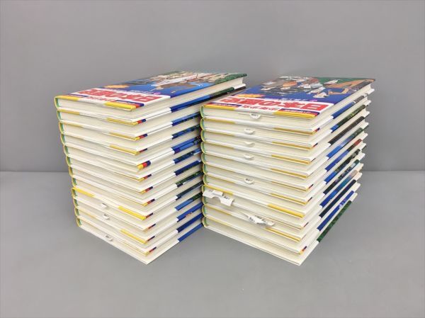 美品 学習まんが 少年少女 日本の歴史 全21巻 別巻 計23冊セット 小学館 2404BKS030_画像4