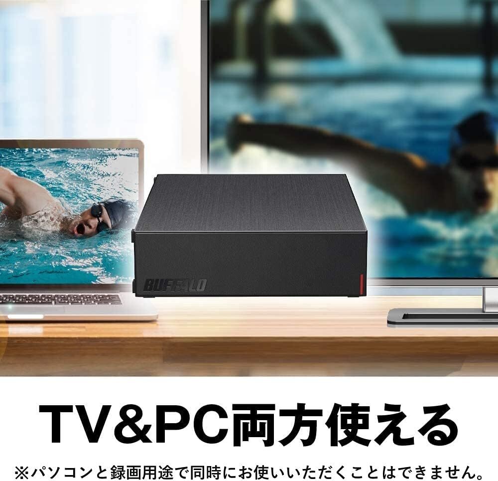 ●送料無料●美品● BUFFALO ２ＴＢ 外付けハードディスク ブラック ● テレビ録画用＆PC対応HDD 静音/防振/放熱設計 ヘアライン加工の画像3