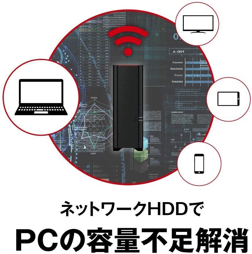 ●送料無料●美品● BUFFALO　2TB　ネットワーク対応ハードディスク　NAS　LS210D0201G　DTCP-IP機能 WebAccess/スマホ/iPhone対応　2TB