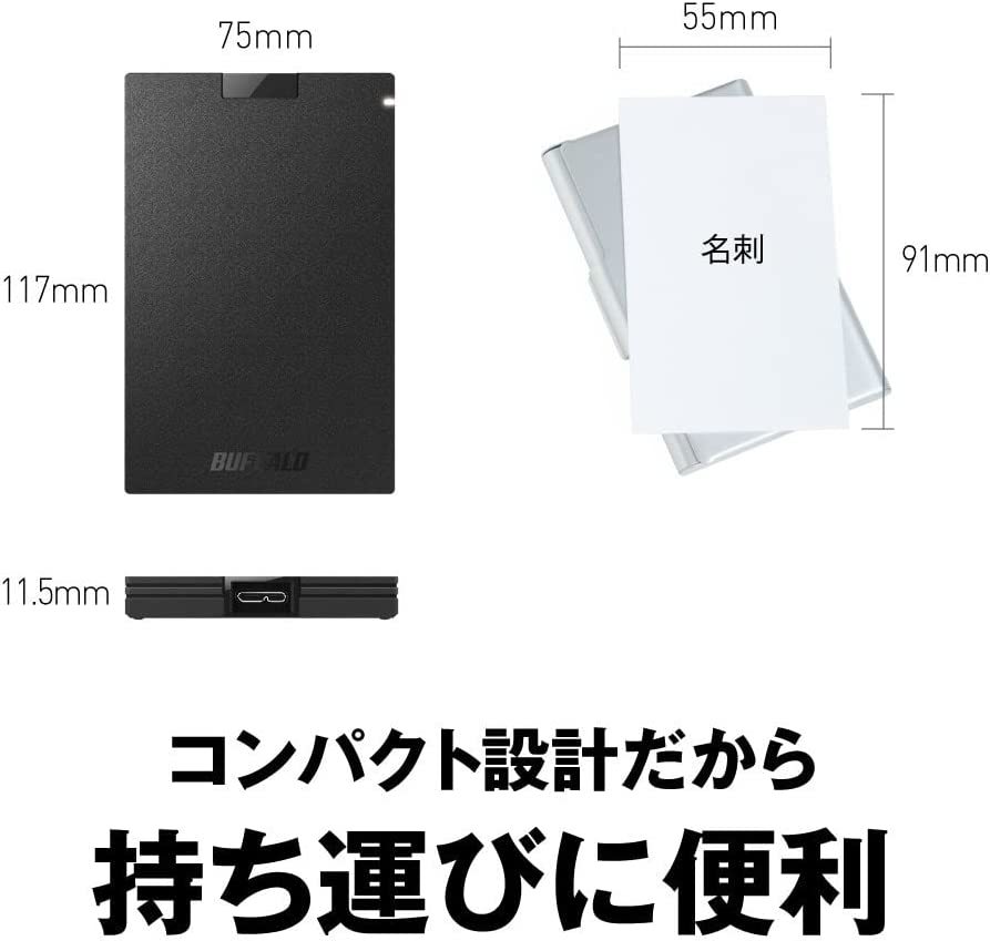 ■送料無料■ 美品【BUFFALO　1TB　ポータブル　SSD　外付け】 Win/Mac/PS5/PS4対応　USB 3.2(Gen 1)　コンパクト＆軽量・耐振動・耐衝撃