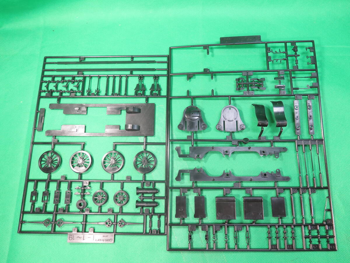 1/45　蒸気機関車　1号機関車　組立キット