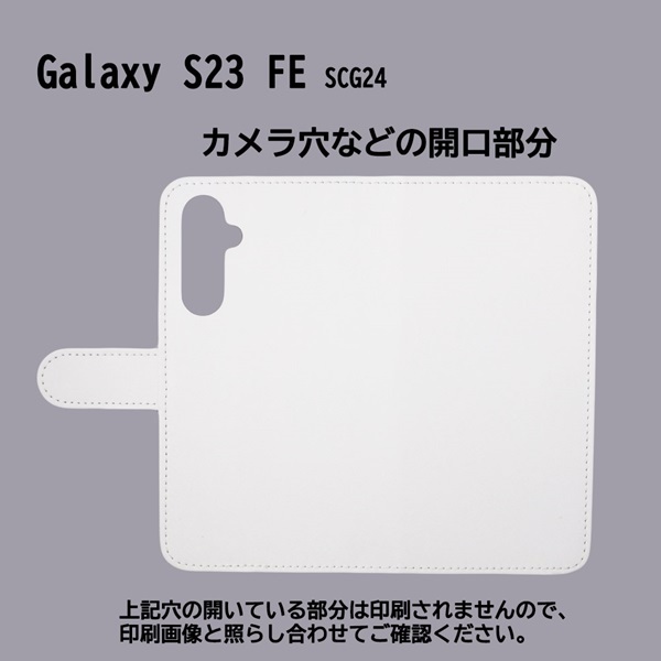 Galaxy S23 FE SCG24　スマホケース 手帳型 プリントケース 市松模様 チェッカーフラッグ モノトーン パターン画_画像3