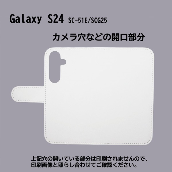 Galaxy S24 SC-51E/SCG25　スマホケース 手帳型 プリントケース ネコ 花 キャラクター かわいい_画像3