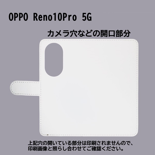 OPPO Reno10 Pro 5G　スマホケース 手帳型 プリントケース 花 花柄 モノトーン おしゃれ_画像3