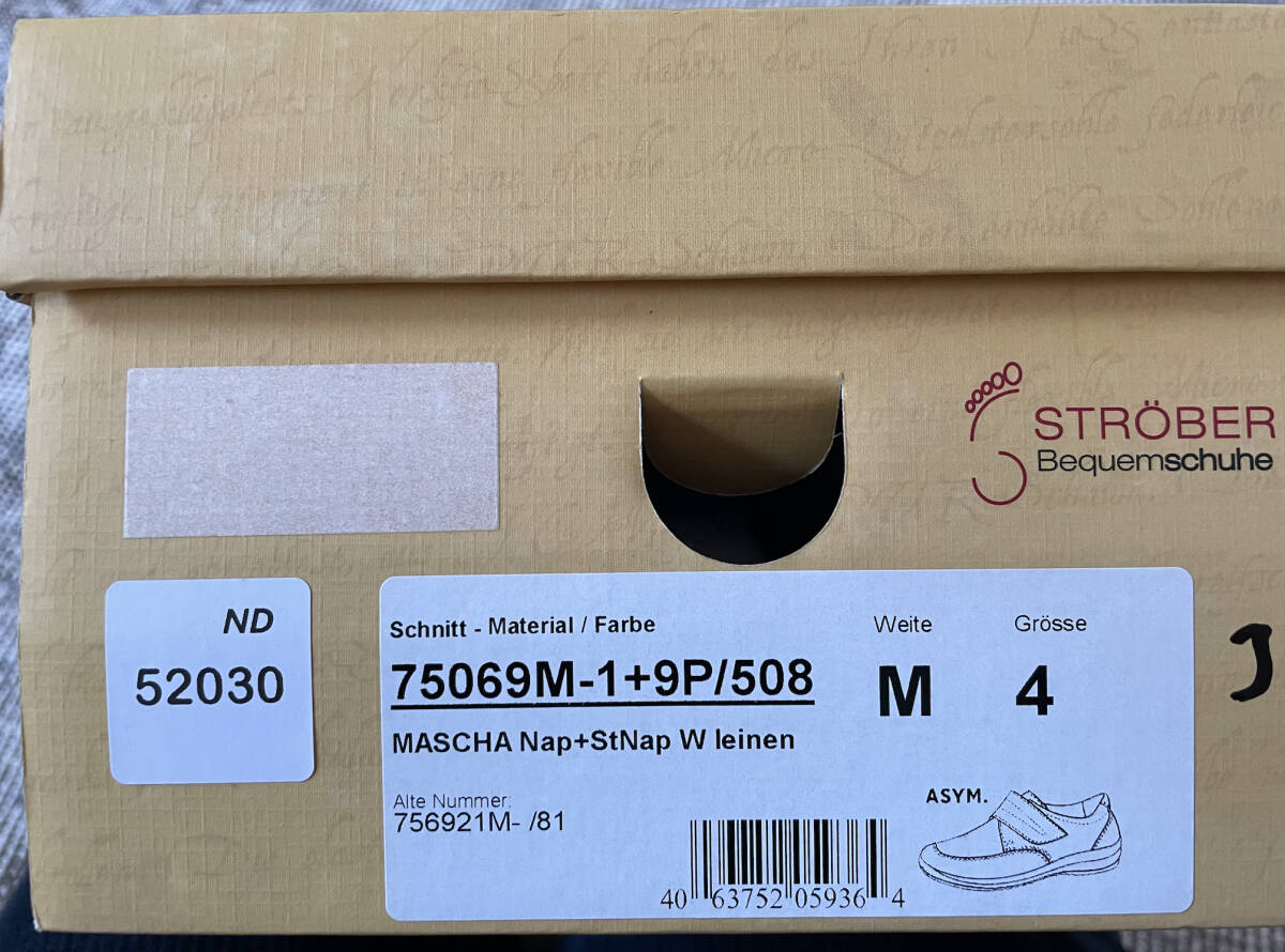 ストロバー Strober 23cm 23.5cm 健康靴 ドイツ 新品 : 検 フィンコンフォート メフィストの画像9