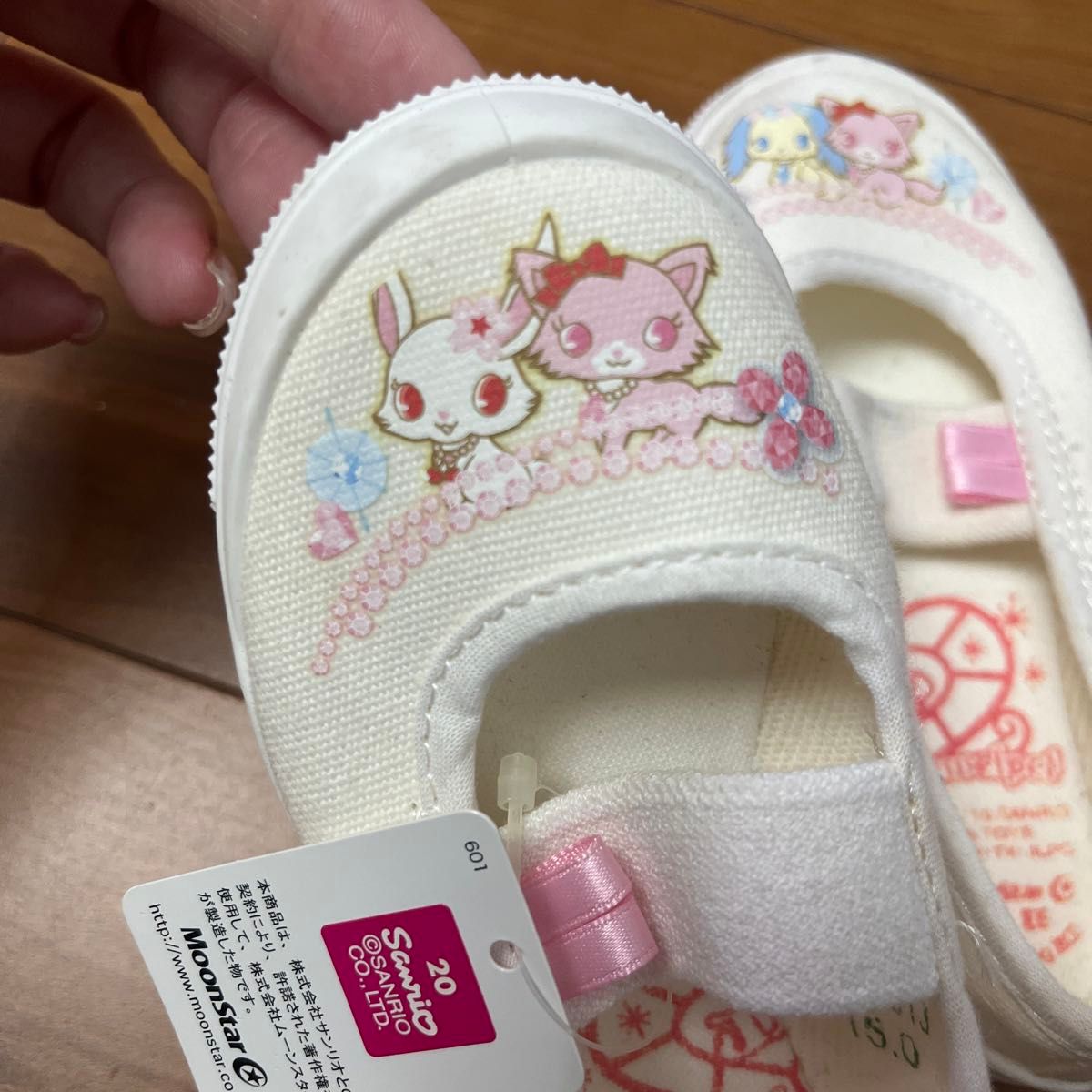 未使用　ムーンスター  Sanrio サンリオ　ジュエルペット　上靴　15㎝ キャラクター 上履き 