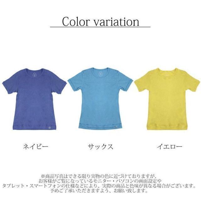 新品 レディース Tシャツ 半袖 かわいい トップス 杢調 M イエロー くすみ