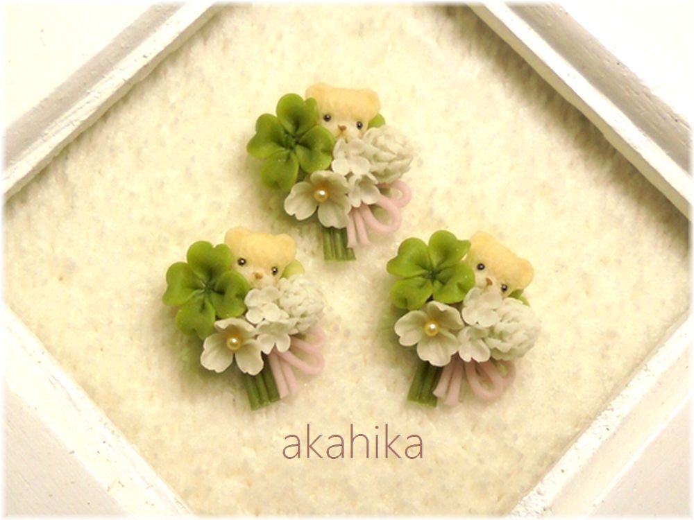 akahika* resin clay flower parts *.... bouquet * bouquet * four leaf. clover . small flower * pink 