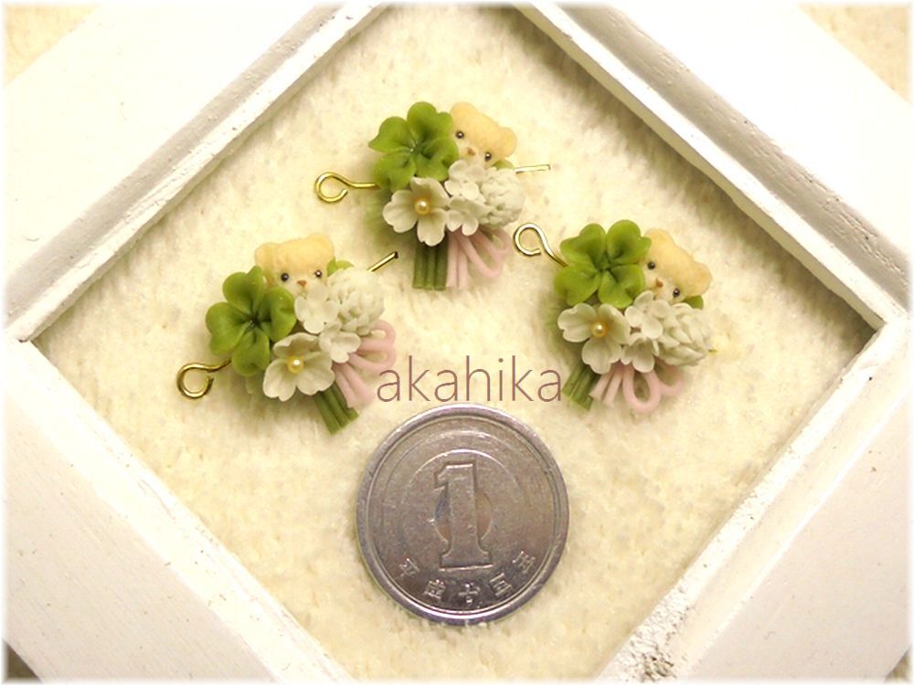 akahika* resin clay flower parts *.... bouquet * bouquet * four leaf. clover . small flower * pink 