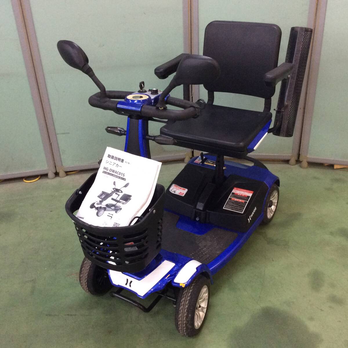 Yahoo!オークション - 【H-2325】中古品 HAIGE ハイガー Yahoo!オークション - 【H-2325】中古品 HAIGE ハイガー