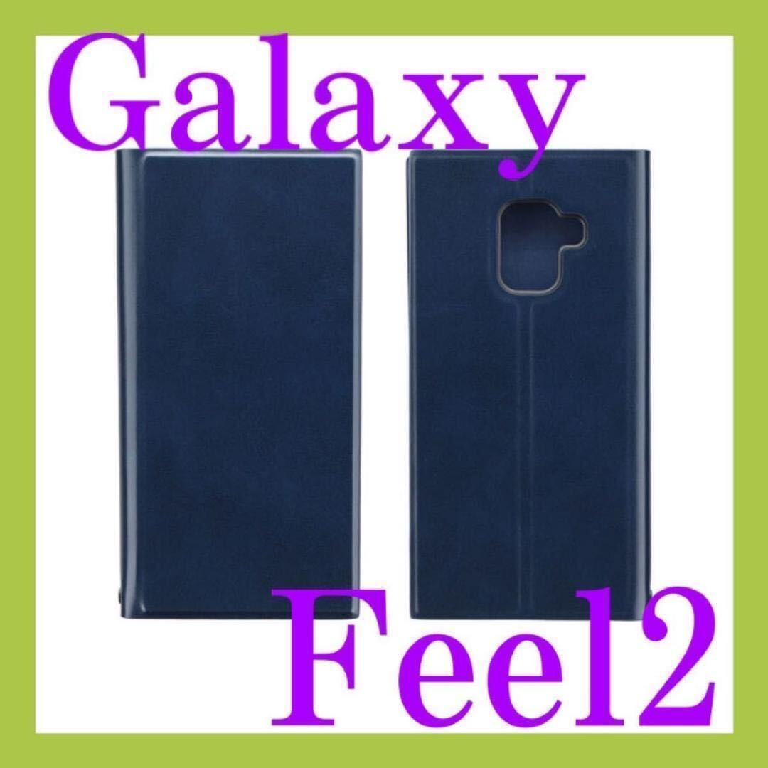 Galaxy Feel2用 薄型PUレザーフラップケース PRIME ネイビー LP-GF2LPNV SC-02L fの画像2