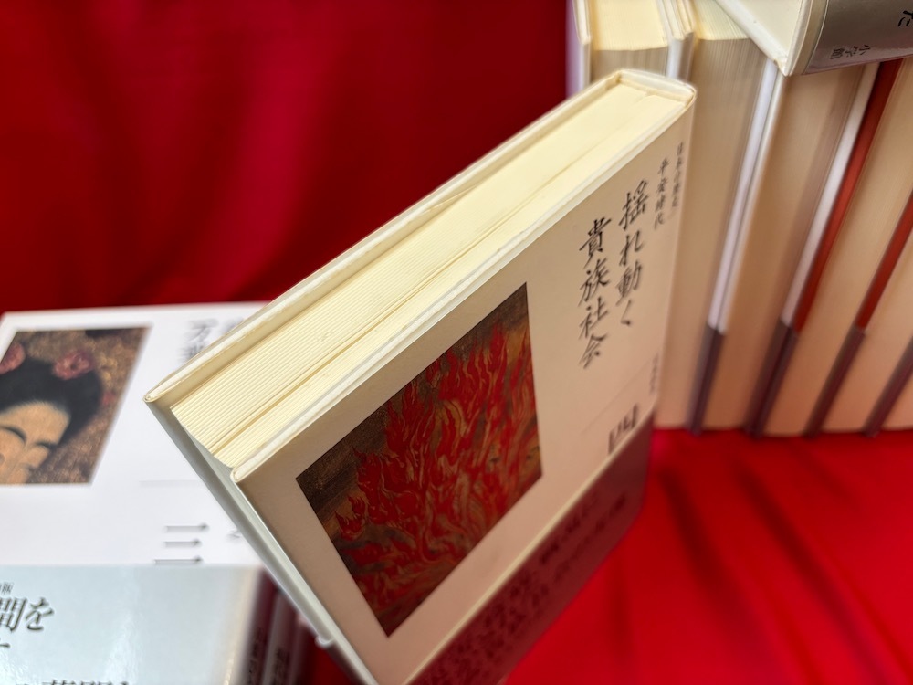 日本の歴史 全16巻（別巻欠） / 小学館の画像3
