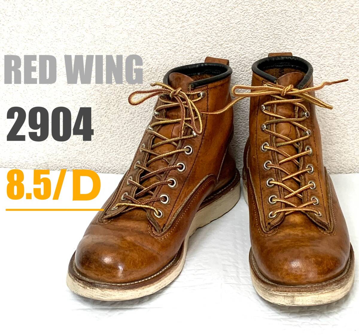 【8.5/D】2904 RED WING ◇レッドウィング　ハーレー　gpz 900 ブーツ_画像1