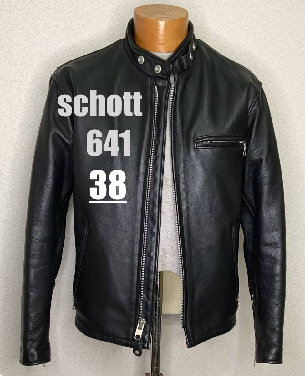 美品①schott【38】641ライナー付 米国製シングルライダース 美品①schott【38】641ライナー付 米国製シングルライダース