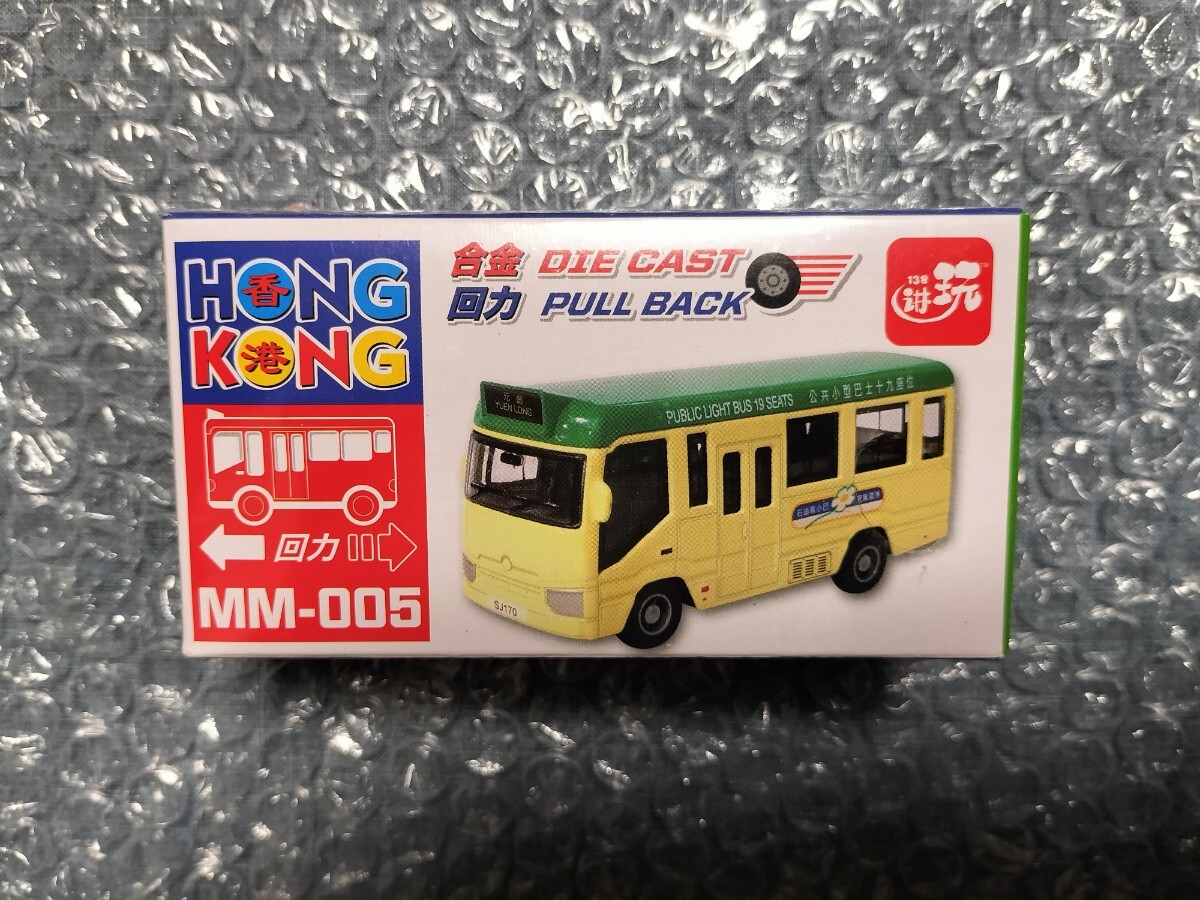 香港　バス　ミニバス　模型　海外　ミニカー　トヨタ　コースター　おおよそトミカサイズ　ダイキャスト　プルバック　おもちゃ_画像1