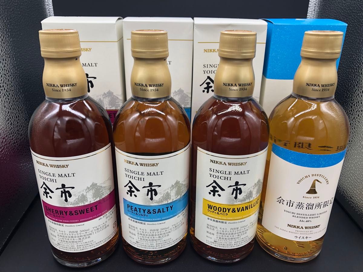 500×4本セット ニッカ余市蒸留所限定販売 ウッディ&バニラ 500×4本セット ニッカ余市蒸留所限定販売 ウッディ&バニラ