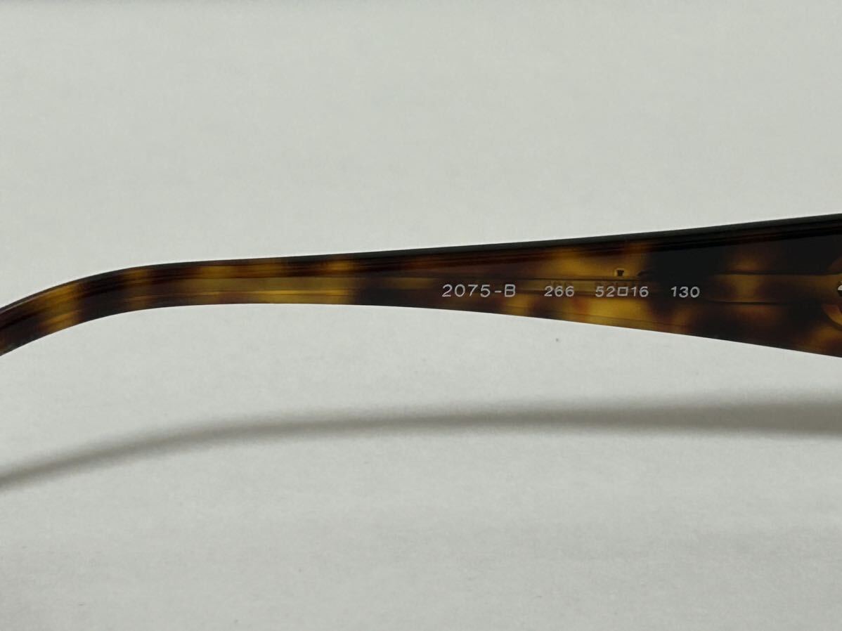 送料無料 BVLGARI GACKT 2075B 眼鏡 メガネ サングラス 格付 送料無料 BVLGARI GACKT 2075B 眼鏡 メガネ サングラス 格付