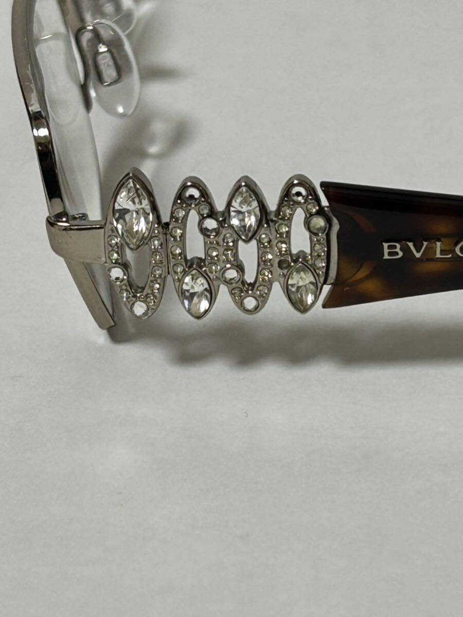 Bvlgari 2075b 2025