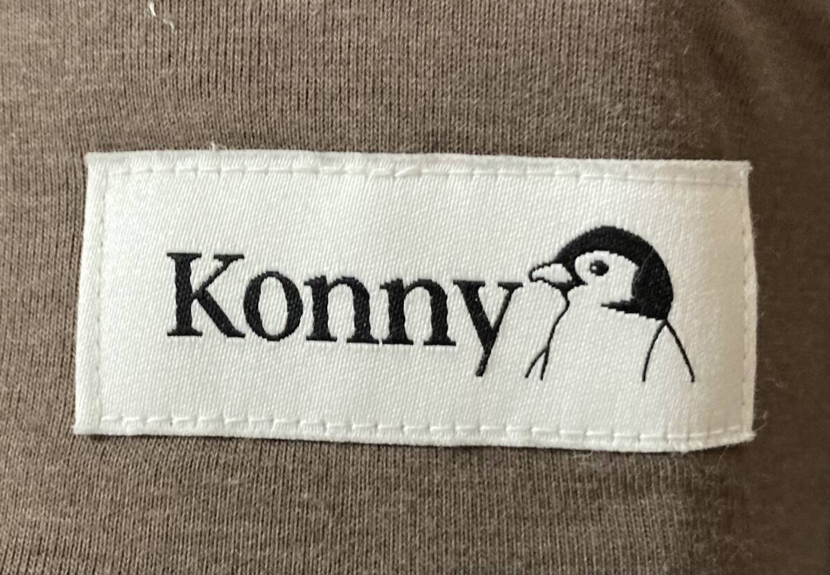 コニー Konny 抱っこ紐 ORIGINAL ELASTECH ブラウン Sサイズの画像3
