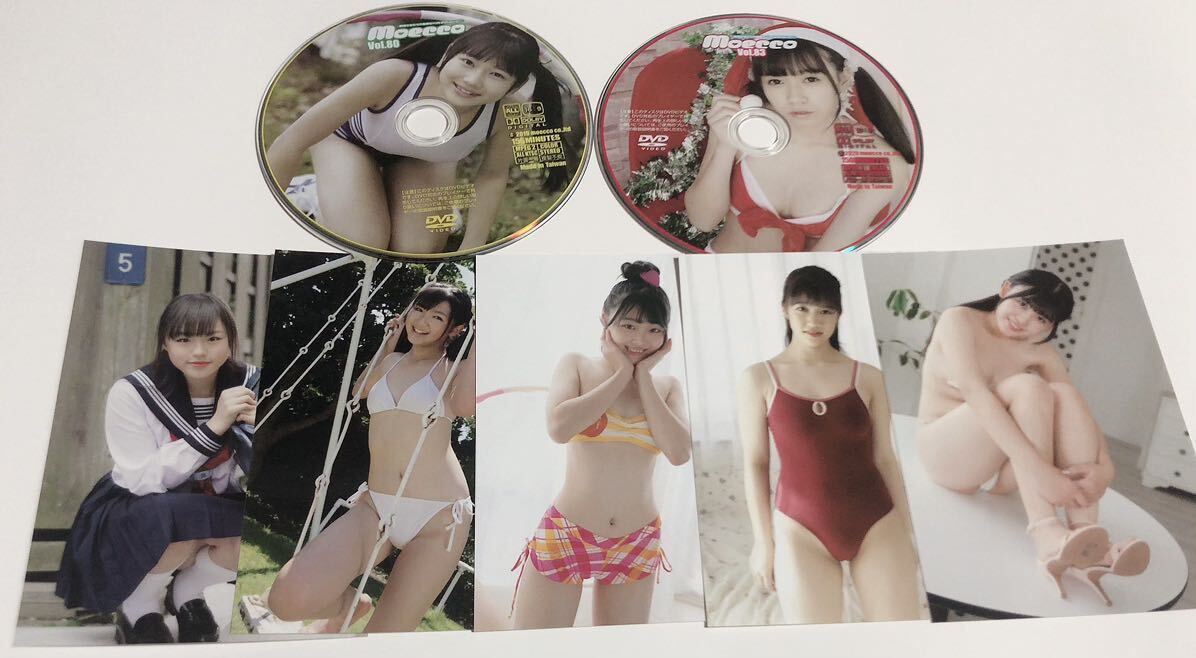 moecco DVD2枚+特典写真5枚 vol.80 vol.83 月見里愛莉 星七虹心 如月優羽 梅園えみ MEY 星野愛 高杉美々羽 佐々野愛美 七瀬美桜 伊川愛梨の画像1