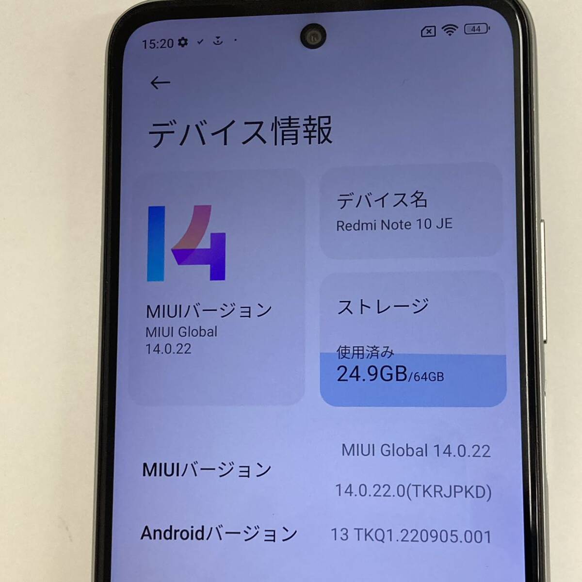 【お買い得】☆Xiaomi Redmi Note 10 JE クロームシルバー☆XIG02／64GB／判定○／au／アンドロイド／スマホ／SIMフリー／DB0_画像8