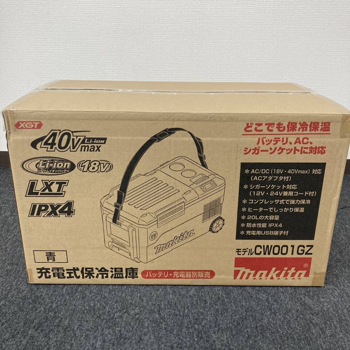 【未開封品】☆makita 充電式保冷温庫 CW001GZ☆マキタ／40Vmax／18V／青／ブルー／未使用／バッテリ・充電器別／EC0_画像1