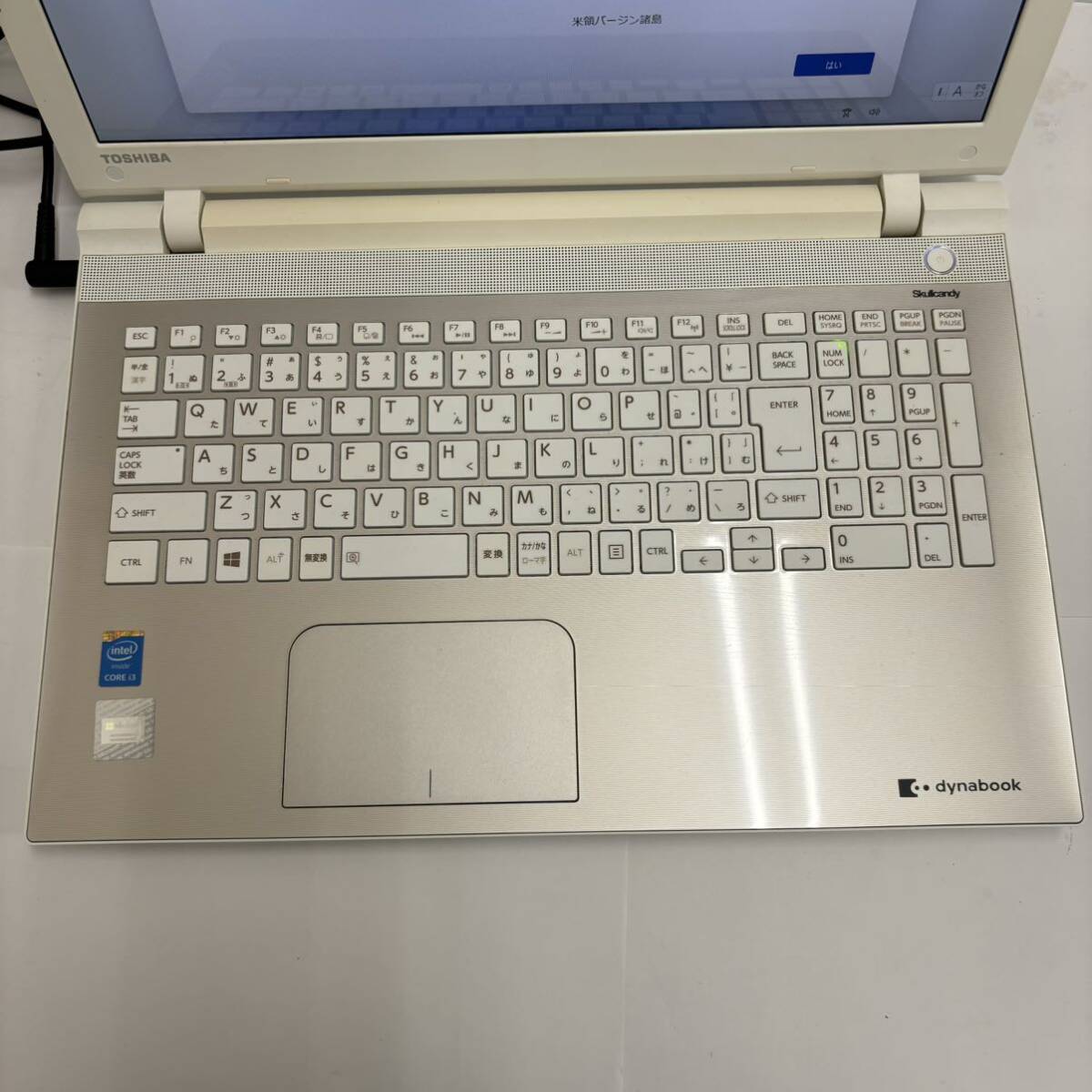 【お買い得】☆東芝 dynabook ノートPC PT55RGP-BHA☆パソコン／ダイナブック／TOSHIBA／Core i3／T55-RG／動作確認済み／初期化済み／DC0の画像2