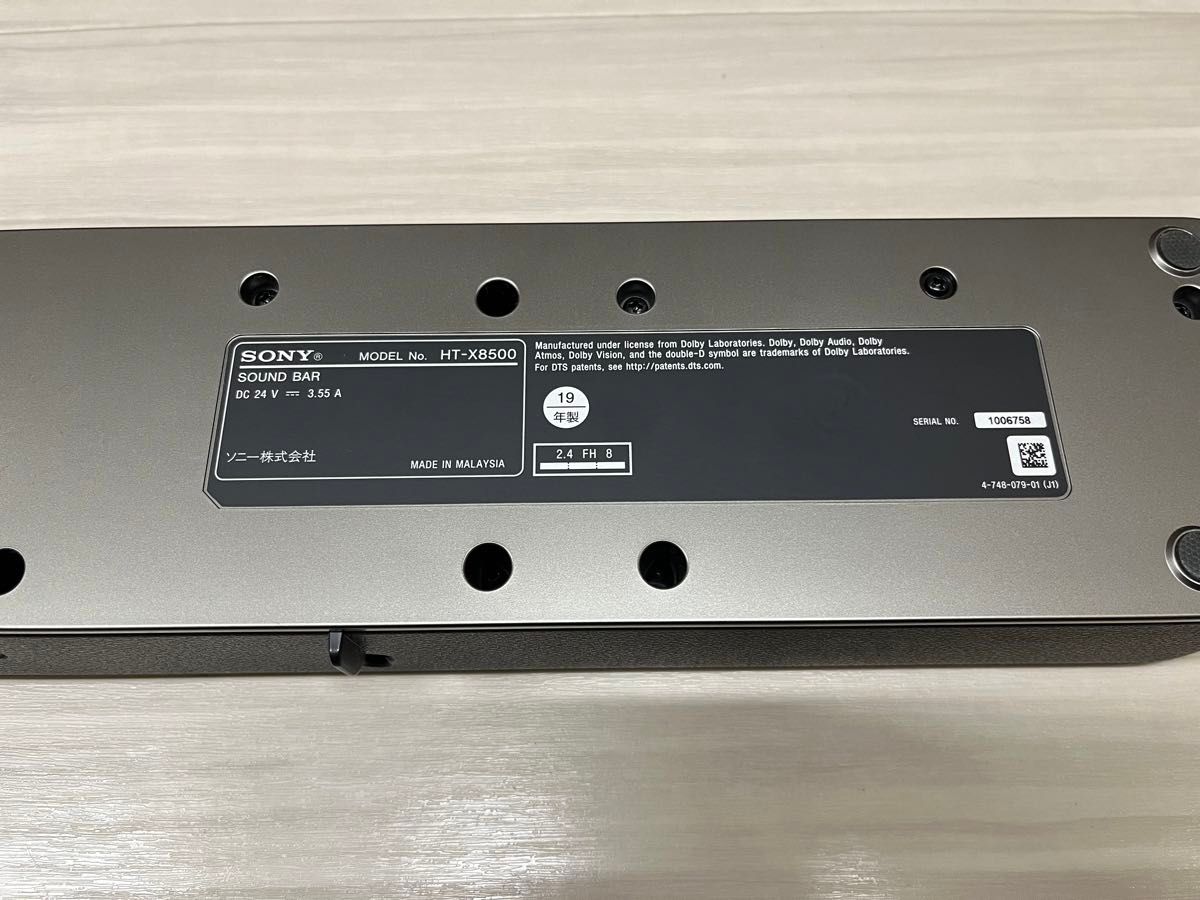 SONY サウンドバー HT-X8500 取扱説明書&スタートガイド付 SONY サウンドバー HT-X8500 取扱説明書&スタートガイド付