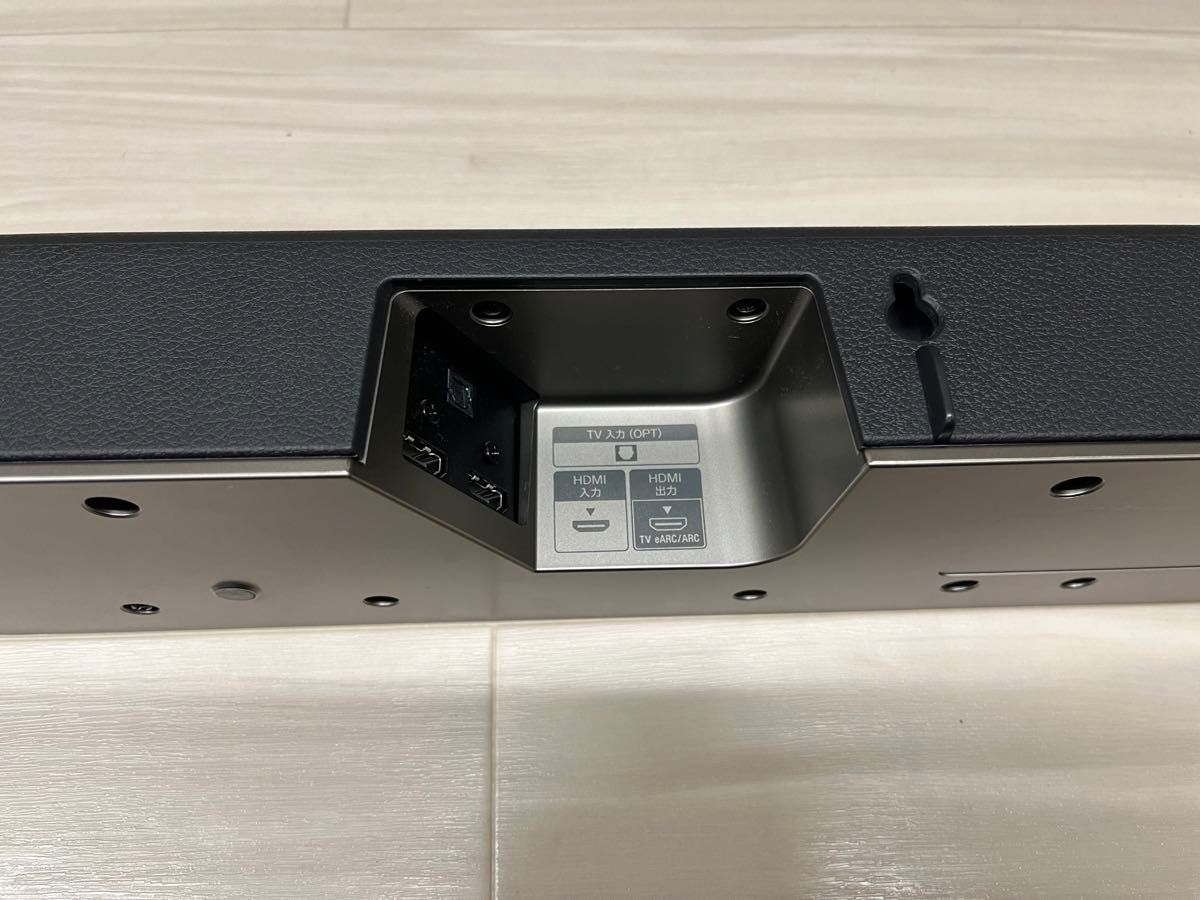 SONY サウンドバー HT-X8500 ※取扱説明書&スタートガイド付