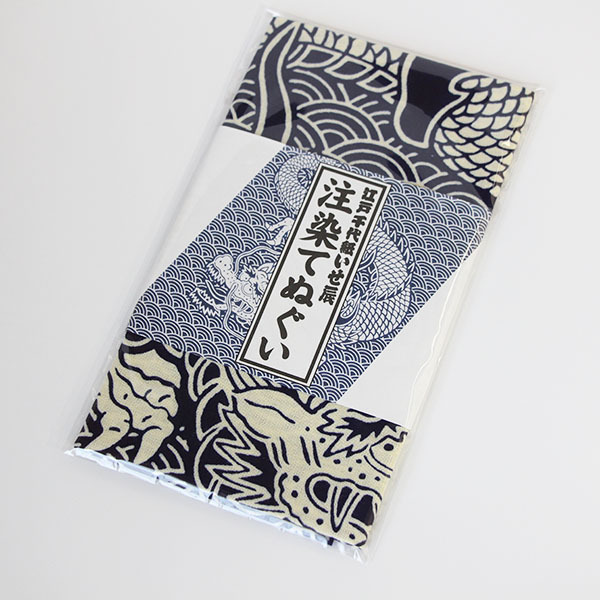 i.... dragon hand ...... hand ... made in Japan Japan hand ...... handkerchie . face towel abroad . earth production man and woman use dish cloth present cotton 
