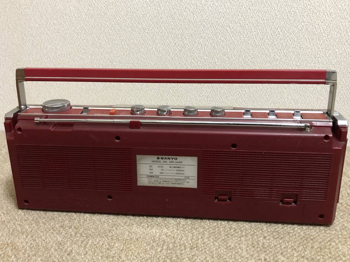 SANYO MR-U4GP