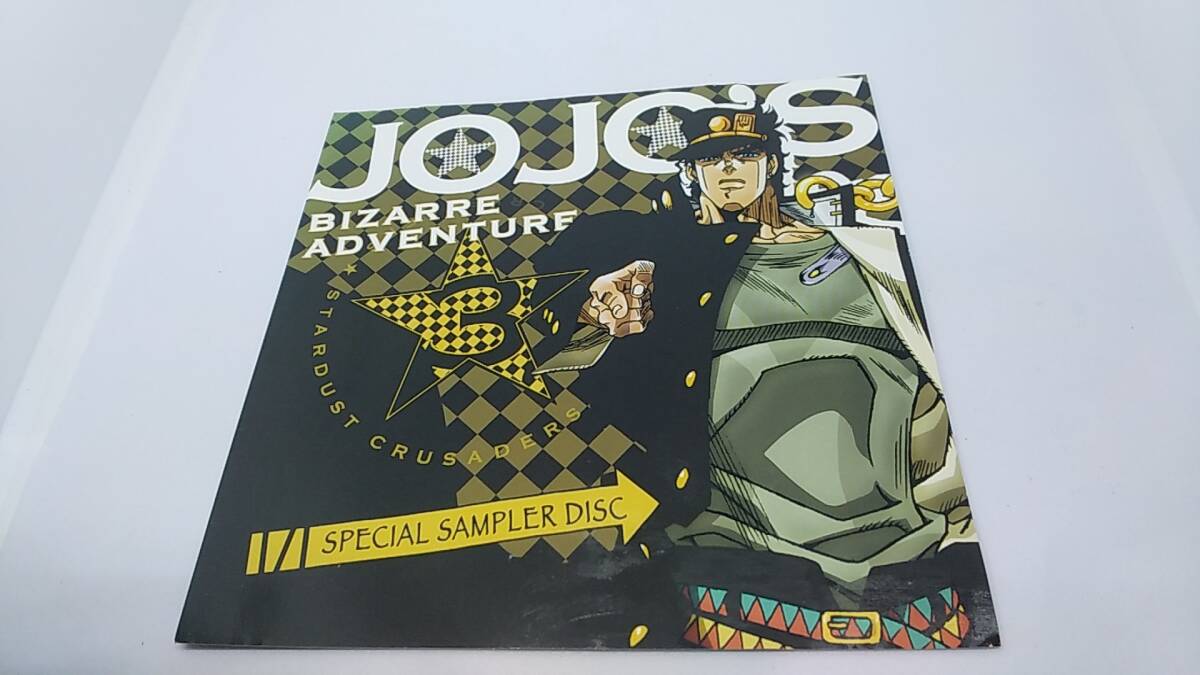 CD ジョジョの奇妙な冒険　スターダストクルセイダース　SPECIAL SAMPLER DISC レンタル落ち_画像3